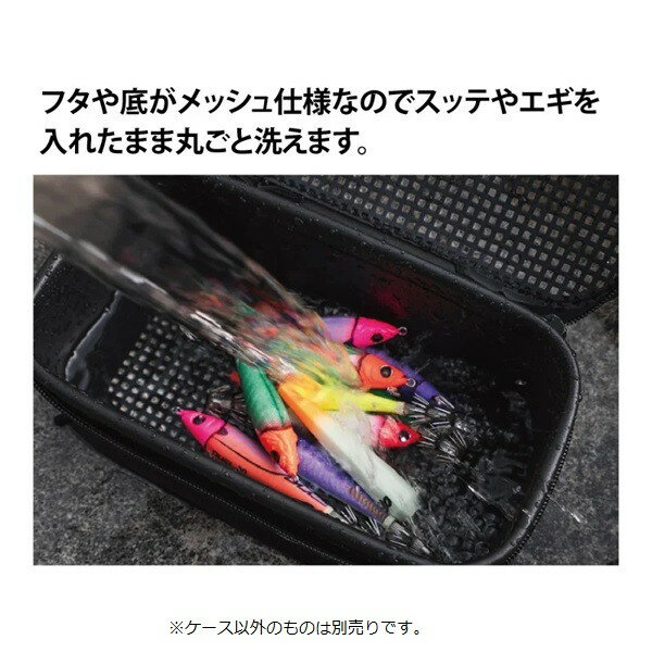 ささめ針 ケース CAJ05 イカメタル ローテーションケース M