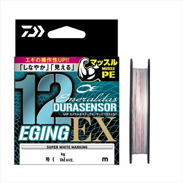 楽天市場】daiwa エクセラー3012の通販