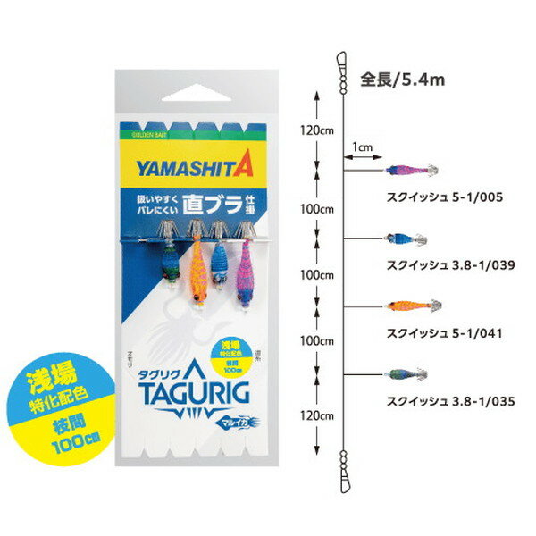 楽天市場】マルイカ 仕掛けの通販