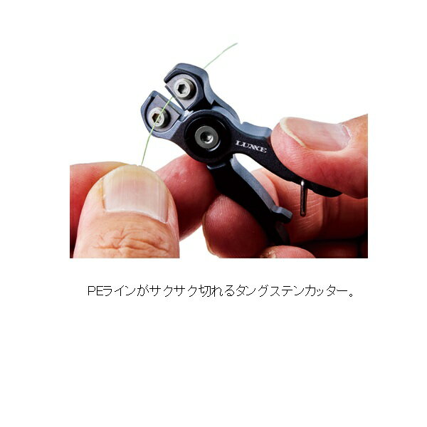 ���ޤ��� �饤�󥫥å��� LE146 ����ߥ饤�󥫥å��� #1 �֥�å�/���졼