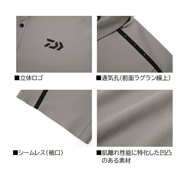 釣具のキャスティング 楽天市場店のダイワ ウェア DE-9426 サンブロックドライポロシャツ ブラック 2XL｜アングル2