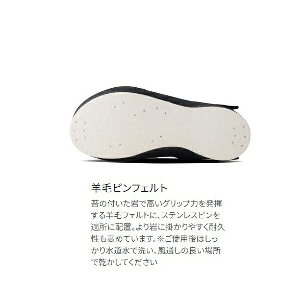 釣具のキャスティング 楽天市場店のシマノ 鮎タビ FS-581Z リミテッドプロ アユシューズ 羊毛ピンフェルト ブラック 26.0｜アングル3