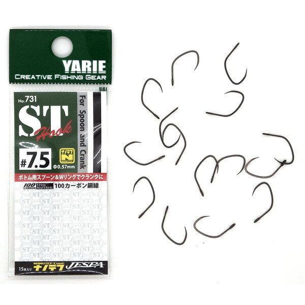 【ネコポス対象品】ヤリエ シングルフック 731 STフック ナノテフ 7.5号 平打 \500パック