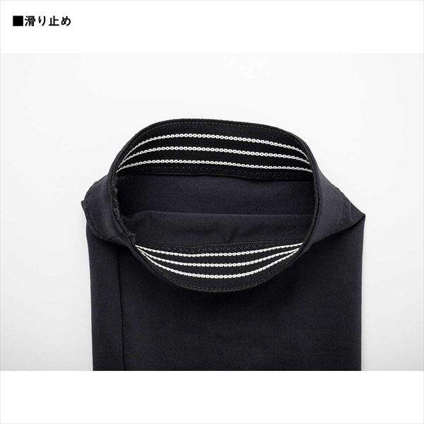 ダイワ ウェア DA-8125 ICEDRY アームカバー ホワイトヘイズカモ M 3