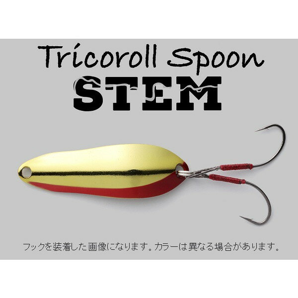 ジャッカル スプーン トリコロールスプーン ステム 8g スモークワカサギ 2