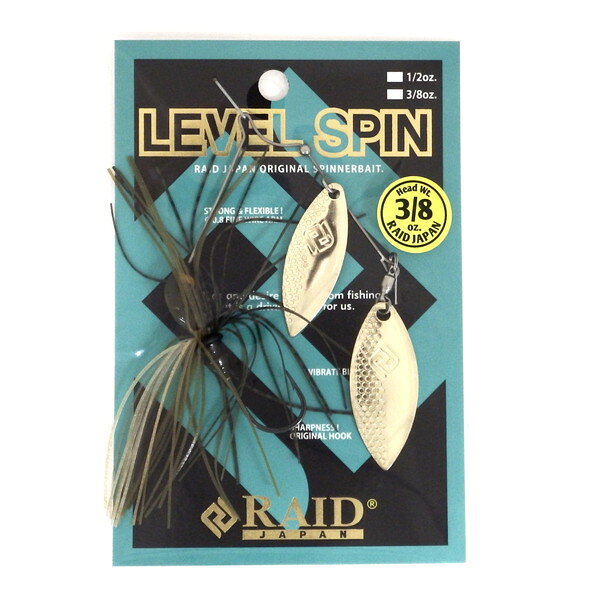 LEVEL SPIN（レベルスピン）は、スピナーベイトとしての基本性能を高めながらも、「セミコンパクトサイズ」「水平スイム姿勢」「魅惑のスカート」という、突出した3本の柱を持ったスピナーベイトです。スピナーベイトである以上、小型かつローインパクトではその存在意義が薄まってしまいます。しかし、昨今のフィールド特に野池やクリークなどの小規模フィールドでは、フルサイズスピナーベイトが強すぎるというのも事実。レベルスピンは、強すぎず弱すぎない絶妙なサイジングで、あらゆるフィールド、状況でスピナーベイトとしての性能を発揮するスピナーベイトに仕上がっています。これは結果的に、キャスト時の空気抵抗を抑え、圧倒の飛距離を得ることに貢献しています。重量：3/8oz.タイプ：ダブルウイロー ※実物と色が違って見える場合があります。あらかじめご了承下さい。