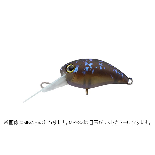 TIMON Trout Plug Kibipani MR-SS Shine BBG