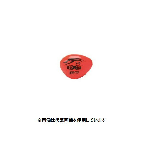 ガルツ ボクシー S 000 オレンジ