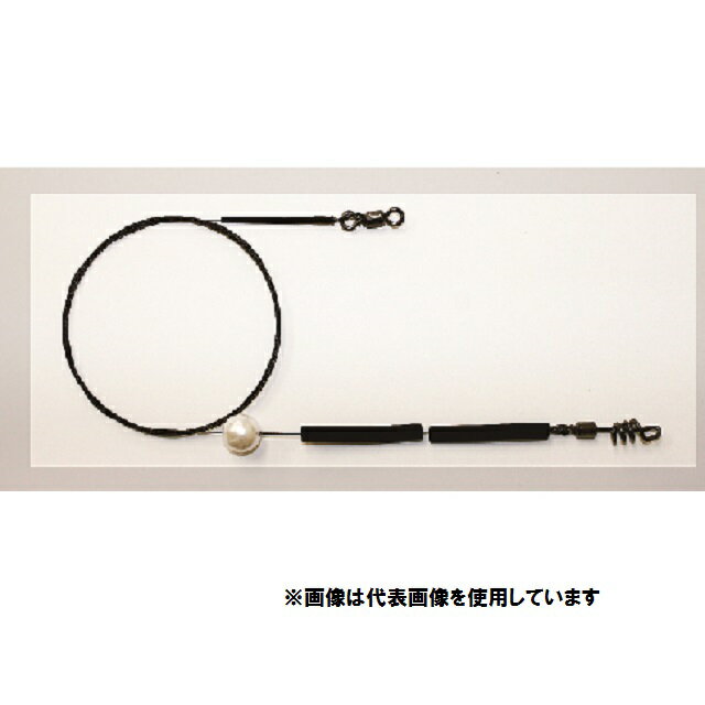Rakuten - 【ネコポス対象品】ガルツ 石鯛瀬ズレ仕掛ケ パール玉(2本入) #37
