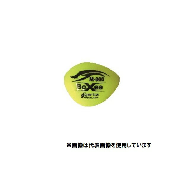 ガルツ ボクシー M 000 イエロー