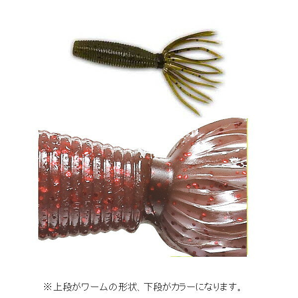 Smith Baby Fat Ika Oxblood