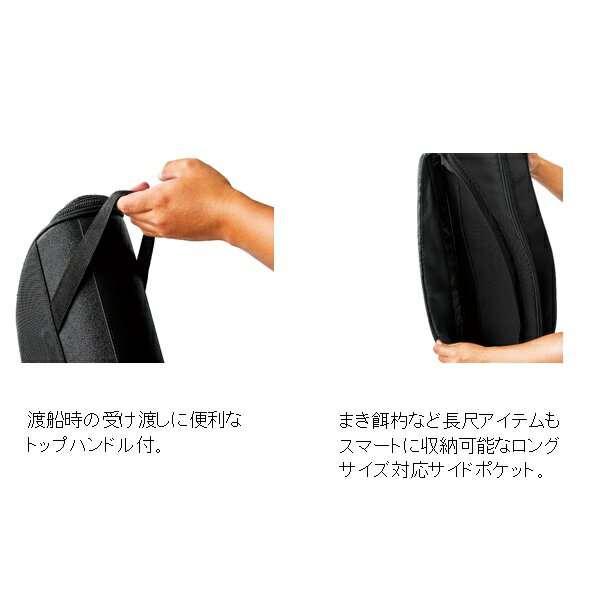 がまかつ ロッドケース GC302 バリオスロッドケース(リールイン) ブラック×ゴール...