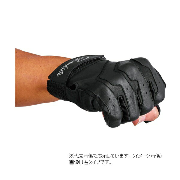 がまかつ 手袋 GM7307 ヘラ用グローブ(片手) 左 ブラック M