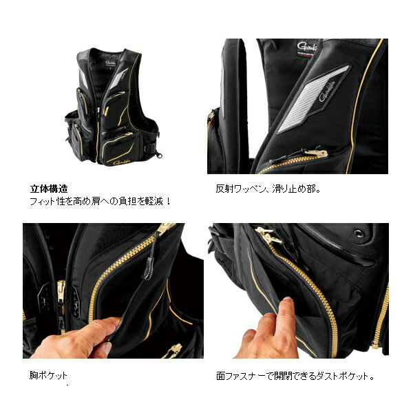 がまかつ ライフジャケット GM6007 フローティングベスト ブラック×レッド LL