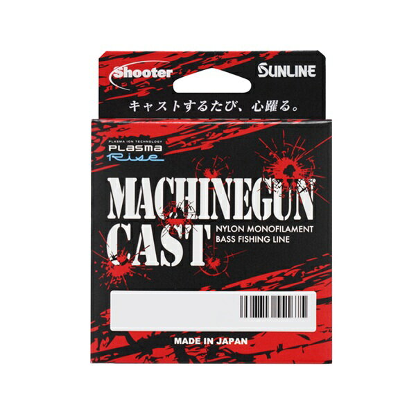 楽天市場】マシンガンキャスト 20lbの通販