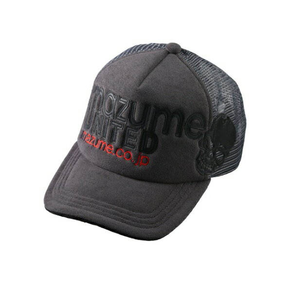 Cap, Sunvisor - オレンジブルー 帽子 MZCP-940 mazume キャップ チャコール フリー