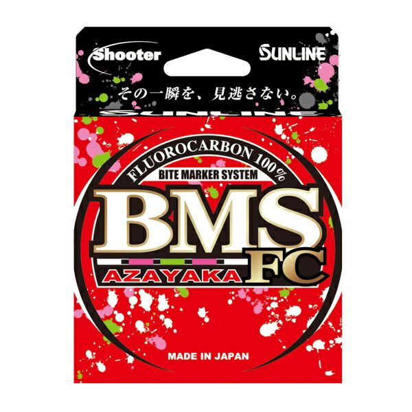 樂天商城 - サンライン ライン シューター BMS アザヤカ FC 320m 3lb