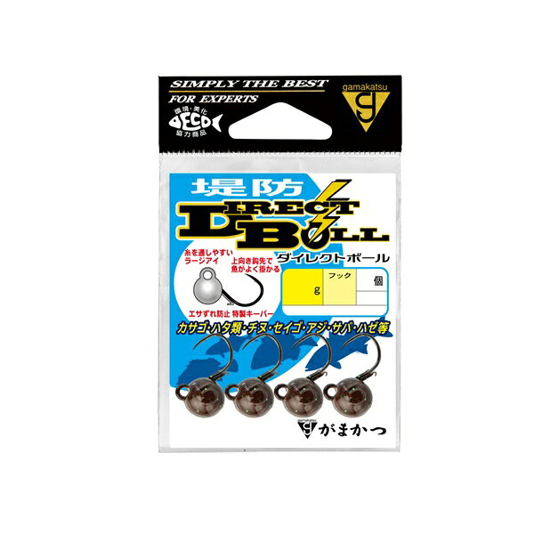 釣り人には優しく、大物には力強く！ファミリーフィッシングから、こだわりの五目釣り師まで。根掛かりしにくい鈎形状で釣り中のストレスを激減。餌持ち抜群の特製キーパーが餌ずれを防ぎ、手返しが圧倒的にアップ。ラインやスナップと接続しやすいラージアイ採用で仕掛のセットが簡単です。大物対応の太軸仕様で不意の大物にも力負けせず、安心してお使いいただけます。ウェイト：1gフックサイズ：#6入数：4個 ※実物と色が違って見える場合があります。あらかじめご了承下さい。