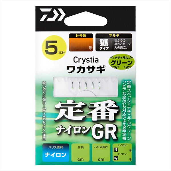 ダイワ 仕掛け クリスティアワカサギGR 定番ナイロン M7-1.5