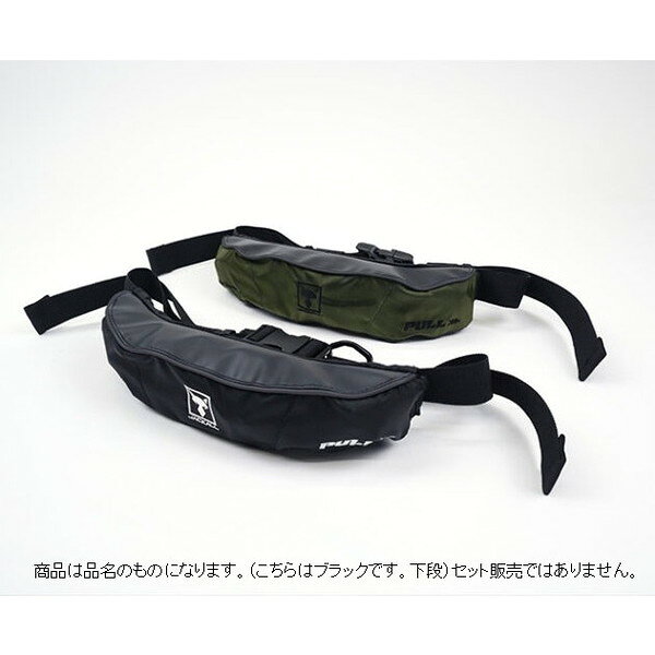 楽天市場】ジャッカル ライフジャケットの通販