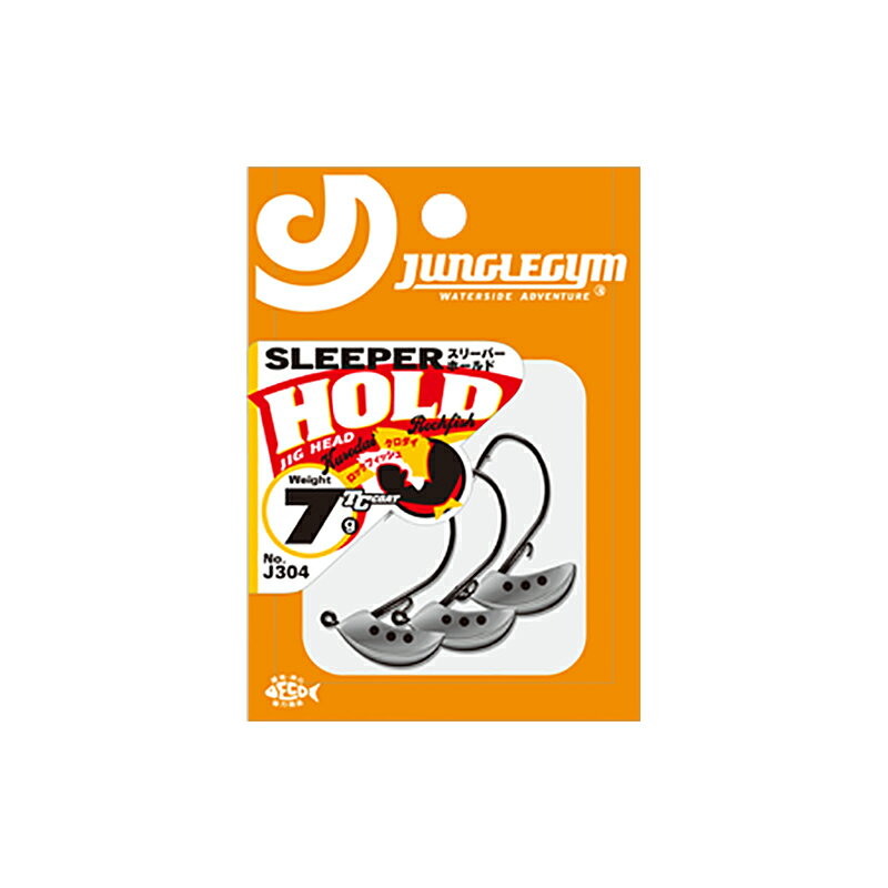 【スーパーセール限定店内企画 ポイントバック最大P10倍+対象商品P10倍】【ネコポス対象品】リューギ スリーパーホールド 3.5g