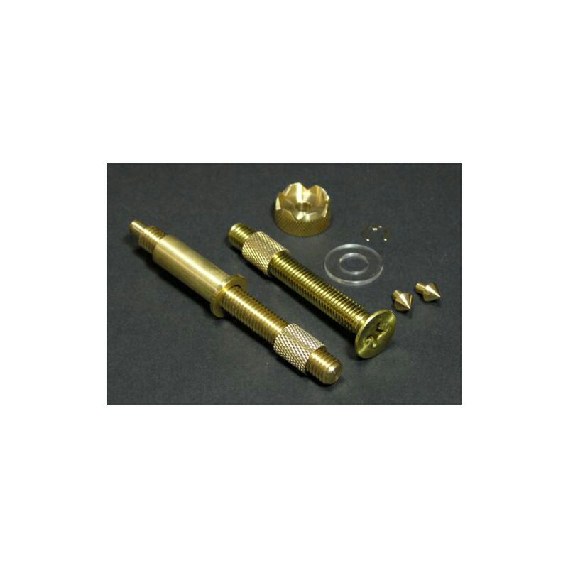 マルエム NO.84 手造リ用ネジセット 8mm (真鍮)