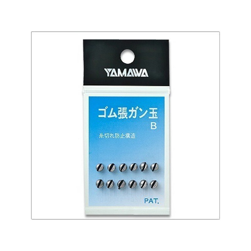 乐天商城 - ヤマワ ゴム張 ガン玉 5