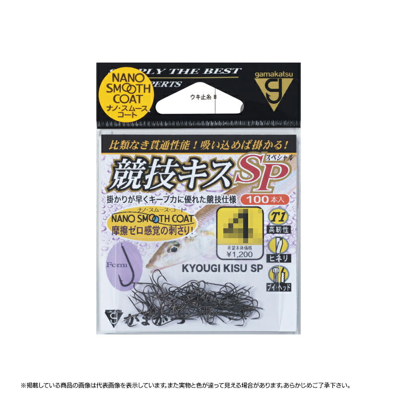 ڥѡŹ ݥȥХåP10+оݾP10ܡۤޤġХ顡T1SPʥʥΥࡼȡˡ8