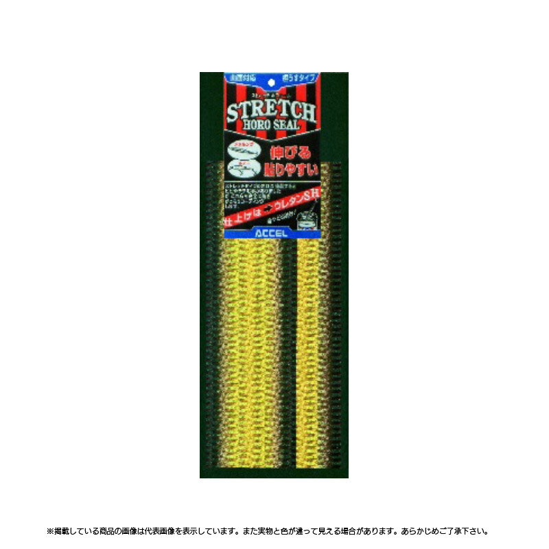 �������� ���ȥ�å� �ۥ������� 04 ���� ��������