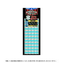 アクセル ストレッチホロ ケイムラ ブルー(W) 03/ゼブラ(4)