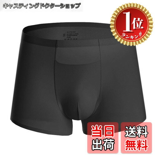 �ڳ�ŷ��󥭥�1�̳����ۡ�����̵����[SwimStar] ������ ����ʡ����硼�� ��󥺥���ʡ��ѥ�� ����ʡ� �����ॷ�硼�� ���� ...