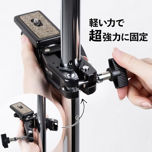 【送料無料】SLIK 三脚アクセサリ 耐荷重3kg