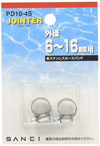 【送料無料】三栄水栓 ステンレスホースバンド PD10