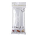 【送料無料】貝印 KAI Kai House AIO sousvide 真空袋 低温調理器 専用 Mサイズ 20枚入 キッチンツール Kai House DK5130