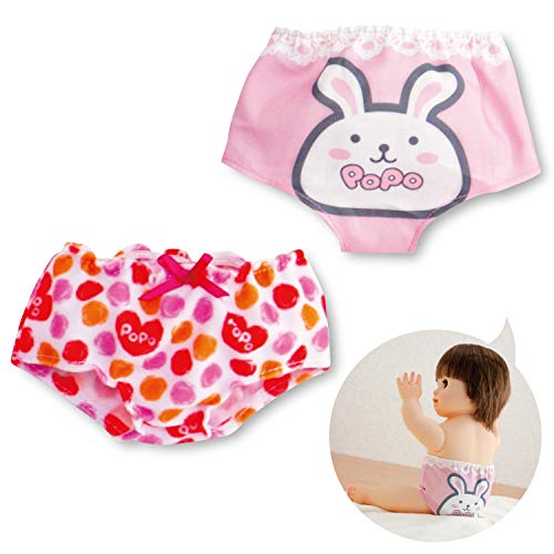 【送料無料】ピープル ぽぽちゃん 着せかえ お姉さんパンツ 2枚セット
