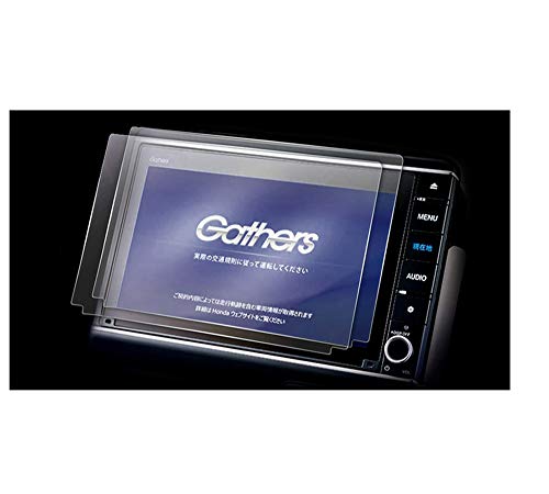 【送料無料】KEYIRUN [8インチ] ホンダ VXU-207NBi N-BOX SLASH ナビープロテクター 保護フィルム カーナビフィルム 高感度タッチ キズ防止 2枚