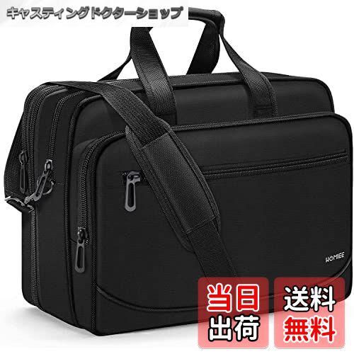 【送料無料】[HOMIEE] ビジネスバッグ メンズ PC バッグ 17インチ ブリーフケース 2way 大容量 マチ拡..