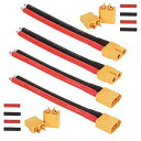 【送料無料】GTIWUNG 2ペア XT60コネクター XT-60オスメスコネクタ XT60 オス メス バレット コネクタ プラグ RC リポバッテリー用 (10CM 12AWGシリコンワイヤー付き)2ペアXT60シースハウジングコネクタプラグ (XT60プラグ)
