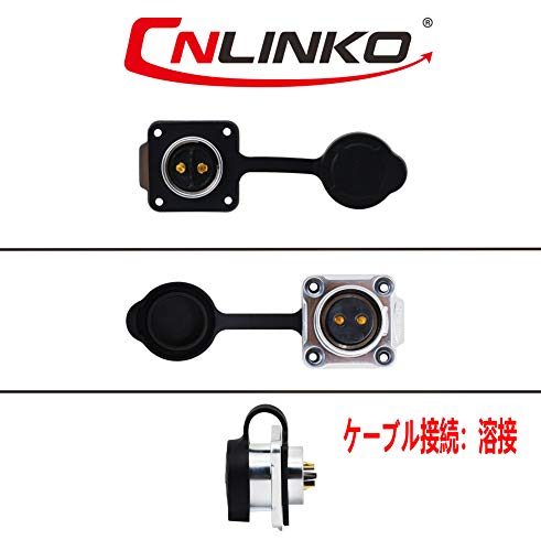 【送料無料】CERRXIAN 2芯源防水コネクタ、2ピン電源工業円形コネクタ、オスプラグ...