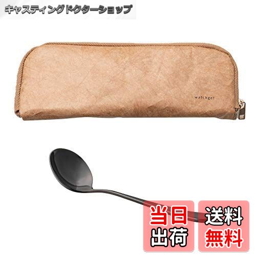 【送料無料】watchget コーヒーカッピング スプーン 304ステンレス製 コーヒースプーン喫茶店 家で使え..