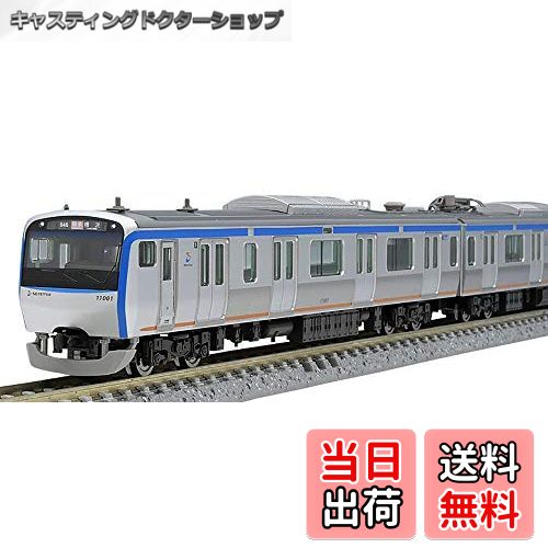 【送料無料】TOMIX Nゲージ 相模鉄道 11000系基本セット 4両 98381 鉄道模型 電車