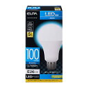 【送料無料】エルパ(ELPA) LED電球A形広配光 E26 昼光色相当 屋内用 LDA14D-G-G5105