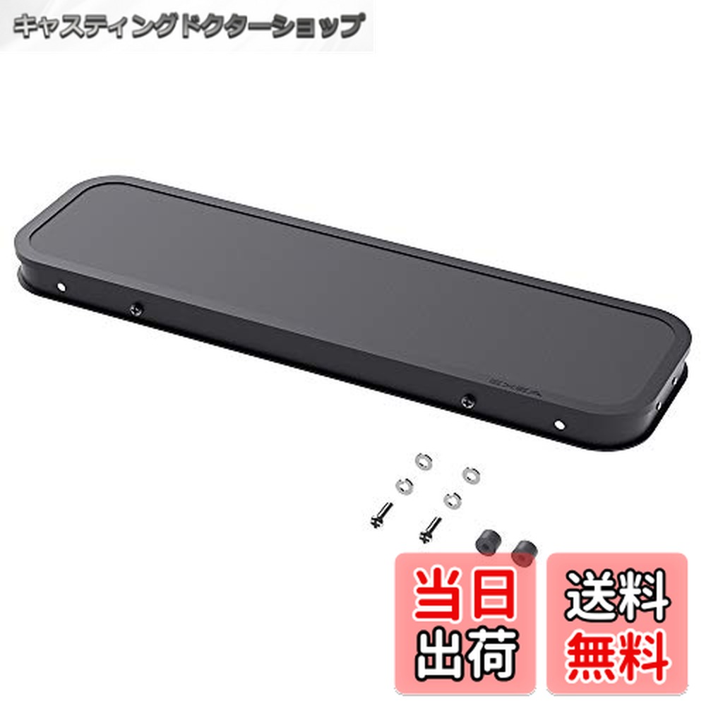 【送料無料】星光産業 EXEA ジムニー シエラ JB64 JB74 折りたたみテーブル EE-222