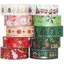 【送料無料】YUBBAEX ハロウィン和紙テープセット ブラックゴールドホイルスカルマスキングテープ アート/DIYクラフト/バレットジャーナル用品/プランナー...