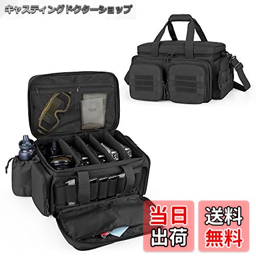 【送料無料】DSLEAF ハンドガンケース 5丁収納 ピストルバッグ サバゲー ハンドガンバッグ ピストルケ..