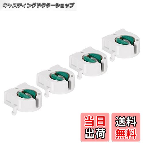 【送料無料】PATIKIL T8ランプホルダーソケット 4個 非シャント照明ソケット G13ベース LED蛍光管交換..