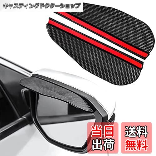 㥹ƥ󥰥ɥåפ㤨̵֡KEGILUH ɥХ BMW 1꡼ 2019~ BMW 2꡼ĥ顼 2015~ BMW 2꡼󥯡 2019~ BMW 3꡼ 2019~ BMW 3꡼ġ 2019~ BMW 5꡼ 2016~ BMW 5꡼ġ 2017~/BMW i8 2014~ BMW X1 2015~ BפβǤʤ1,466ߤˤʤޤ