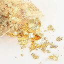 【送料無料】BEIHOO 金箔 ヘア用 金箔シート フレーク 5g/10g/100枚 模造金箔 髪飾り 成人式 結婚式 卒業式 ジェルネイル セルフネイル DIYジュエリー 工芸品 レジン 美術 絵画 装飾用