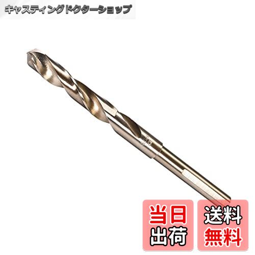 【送料無料】CoCud レデュース シャンク ツイスト ドリル ビット、チタン & 窒化物コーティング ハイス鋼 - (用途: ステンレス鋼穴あけ用)