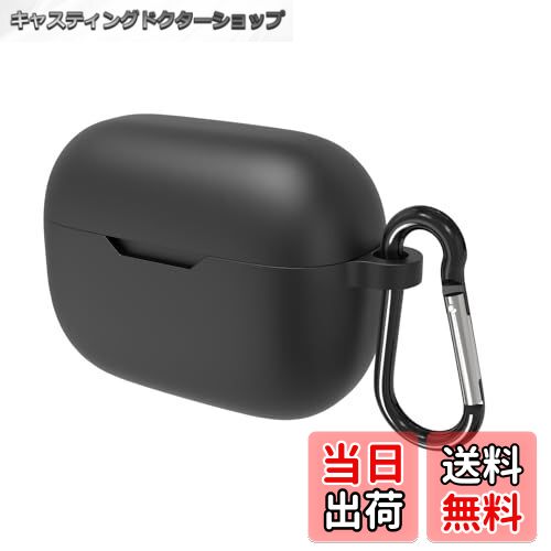 【送料無料】Geekria シリコン カバー 互換性 ジェイビーエル JBL Tune 230NC TWS 対応 True Wireless ..